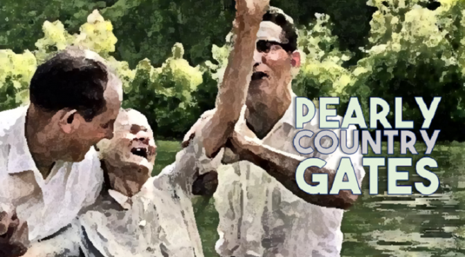 Pearly Country Gates